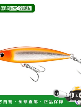 【日本直邮】禧玛诺 诱饵钓钩 ocea 定制平政 130F 008 狂鳞橙色