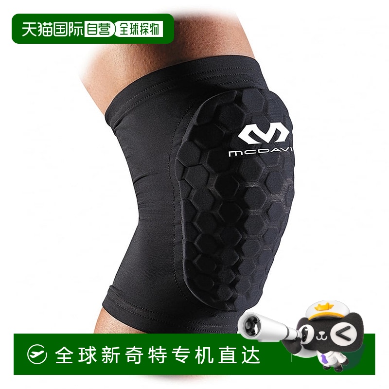 日本直邮MCDAVID-McDavid男士女士篮球支持者六角腿袖子2pcs M644