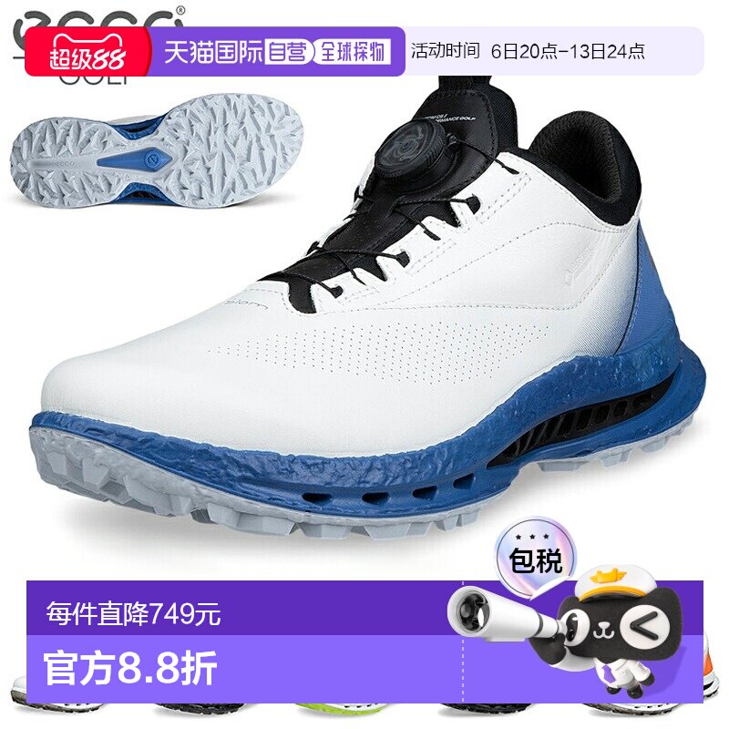 日本直邮ECCO BIOM C5 BOA 男士防水无钉高尔夫球鞋（2026 年新款