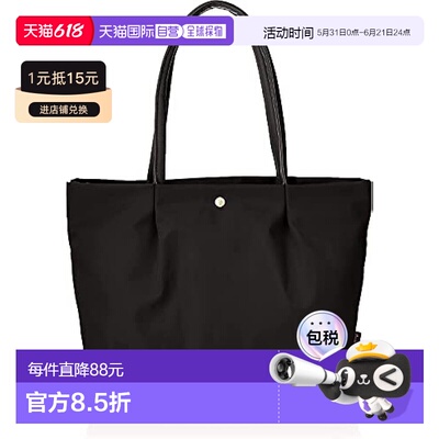 【日本直邮】Legato Largo阿耐洛 女士手提包A4/PC 黑色LH-L0001Z