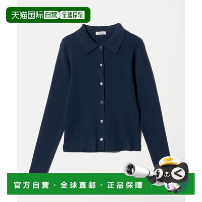 日本直邮green label relaxing  1_OF MINE  有领 罗纹 针织上衣