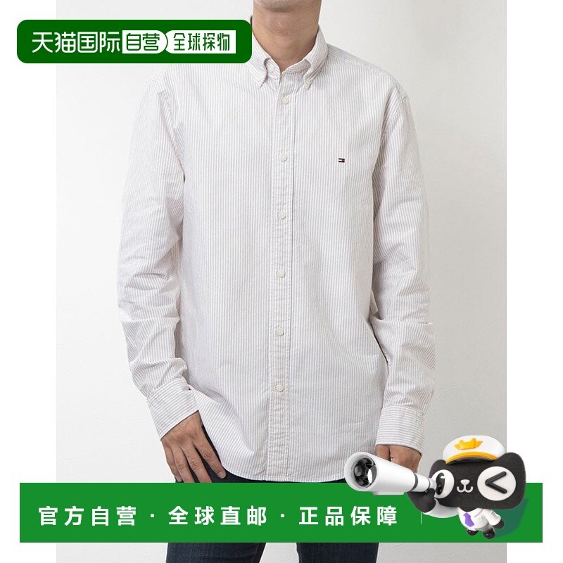 日本直邮TOMMY HILFIGER 传统牛津条纹常规合身衬衫 [TO3203EM109