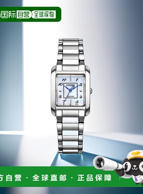 日本直邮 CITIZEN L 西铁城 L SQUARE 系列 Eco Drive 银色 EW560