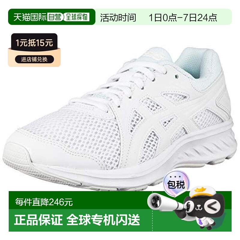 【日本直邮】ASICS亚瑟士跑鞋JOLT 2 男 白 23.0cm 4E 1011A206
