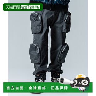 P04卫裤 GB0324 日本直邮glamb中性风实验性设计休闲裤 1h可退