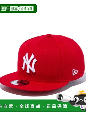 日本直邮New Era 9FIFTY 纽约洋基队猩红色 x 白色 14524949 帽子