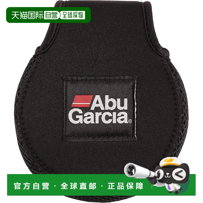 【日本直邮】Abu Garcia阿布 渔轮配件 渔轮脚套 橡胶套M 1576888