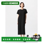 BLACK 日潮跑腿UNIQLO优衣库 WOME 连衣裙 AIRism 棉质胸罩短袖