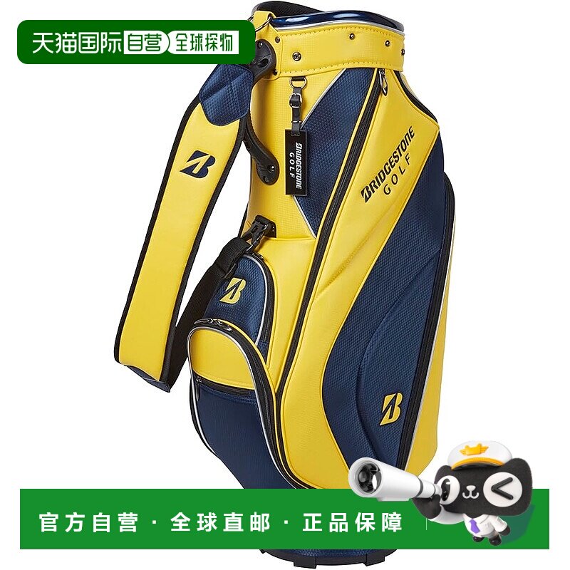 【日本直邮】普利司通 高尔夫球杆包 轻量 2024基础款  CBG422YE