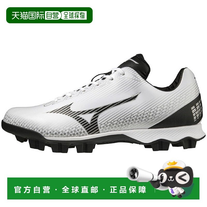 日本直邮MIZUNO Wave Light Revo 棒球鞋男女通用 11GP222190