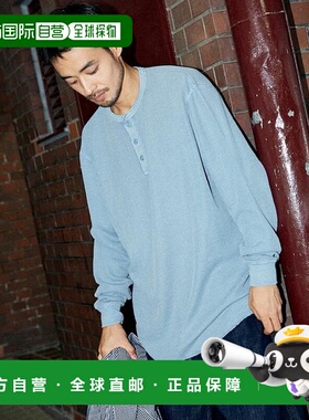 1h可退 日本直邮官方授权 FREAK'S STORE 宽松水洗华夫格长袖T恤