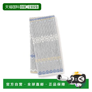 1h可退 日本直邮Francfranc 抗菌防臭北欧风格灰色面巾浴巾