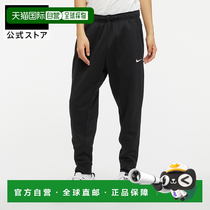 日本直邮Nike Therma-FIT男士户外健身长裤 dq5406010 黑色耐克
