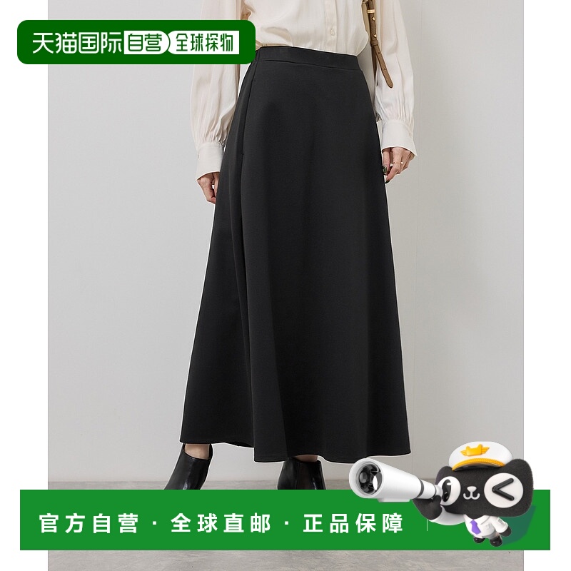 1h可退 日本直邮ROPE' PICNIC 若佩尼 女装 弹力通勤休闲中长款半