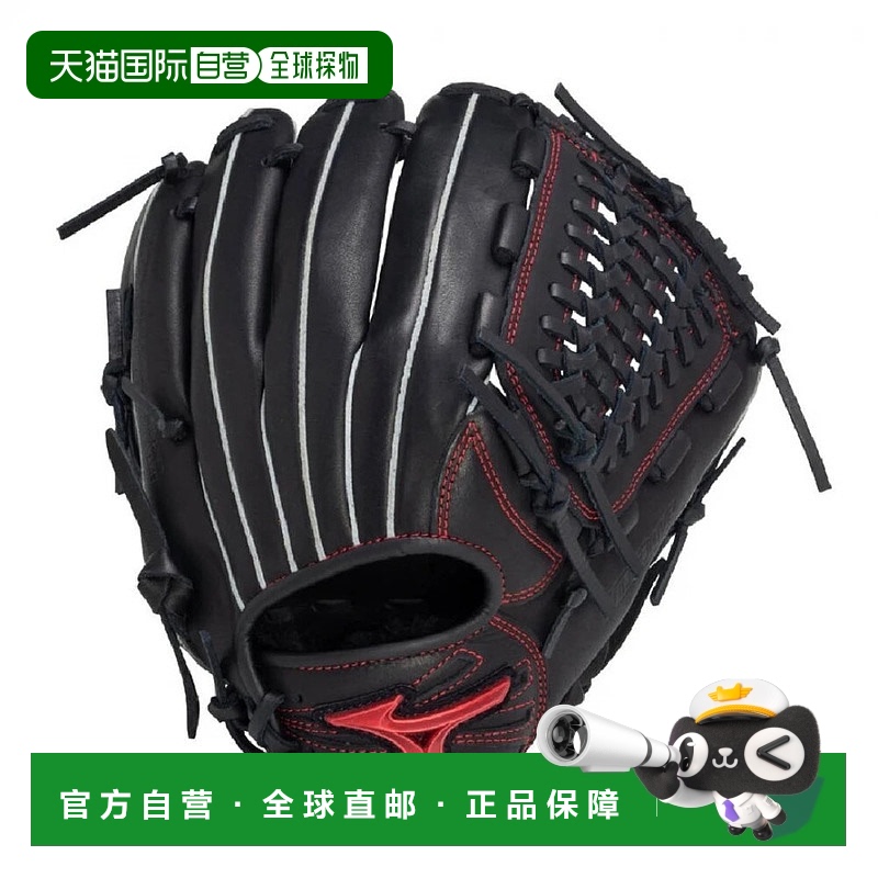 日本直邮MIZUNO-Mizuno Junior垒球将驾驶红色IBE全面尺寸L 1AJGY