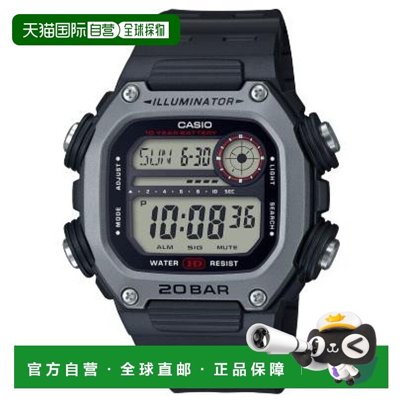 日本直邮卡西欧CASIO手表 DW-291H-1AJF