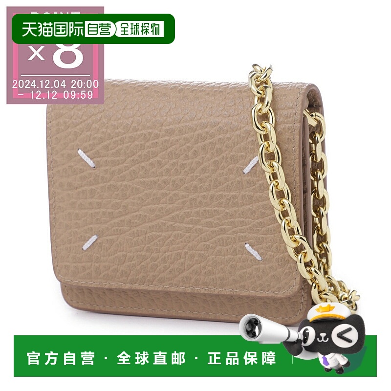 日本直邮Maison Margiela 零钱包链条钱包女士 sa3ui0009 p4455 t