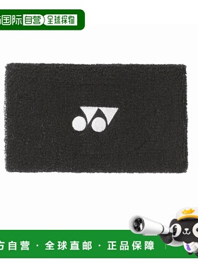 日本直邮YONEX-腕带。 AC494新款尤尼克斯羽毛球