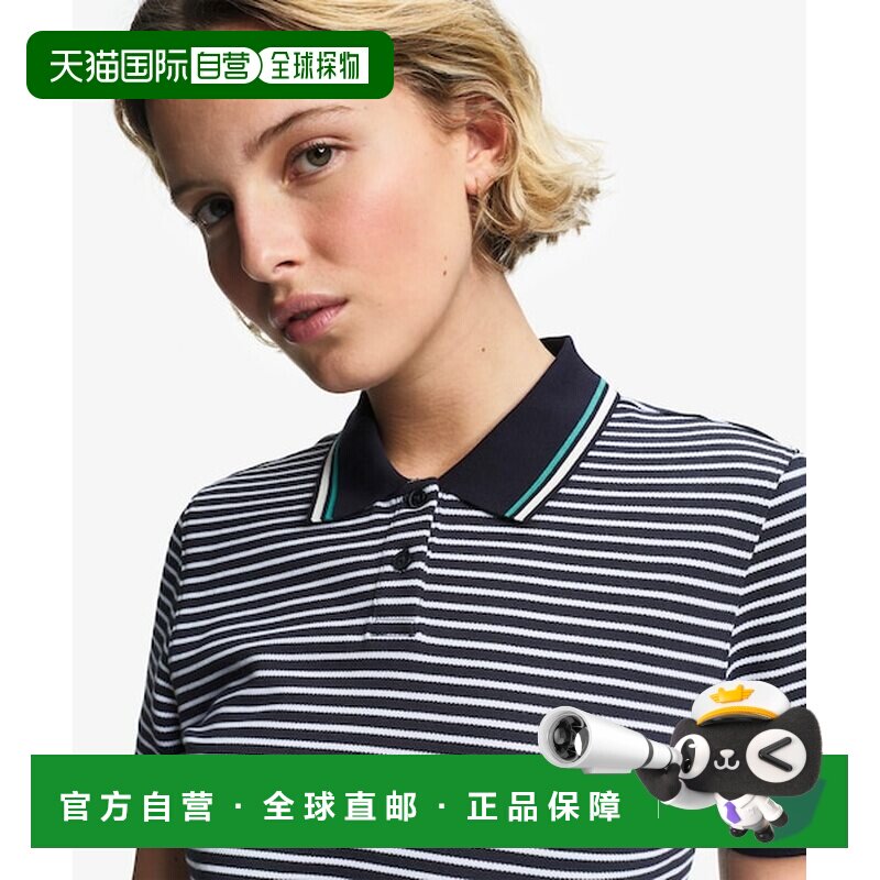 日本直邮AIGLE UV防晒条纹半袖POLO衫 女装上衣[997246873]