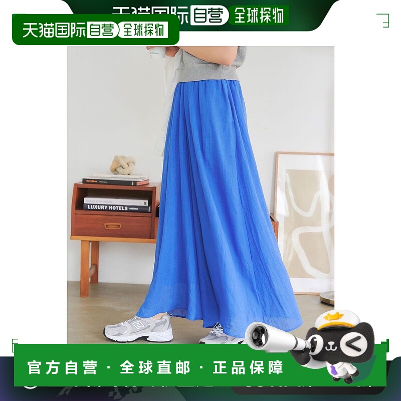 【日本直邮】KOBE LETTUCE 女士 阔腿裤