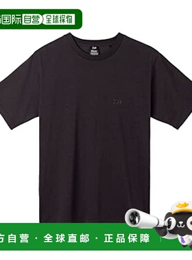 【日本直邮】Daiwa达亿瓦  吸汗速干冰丝T恤DE-6422黑色M码