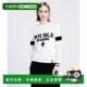 日本直邮DOUBLE STANDARD CLOTHING女装 1h可退 SNOWY纱线针织衫