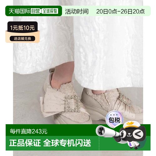 日本直邮RANDA 大蝴蝶结厚底松糕鞋运动鞋 RA041BW015273