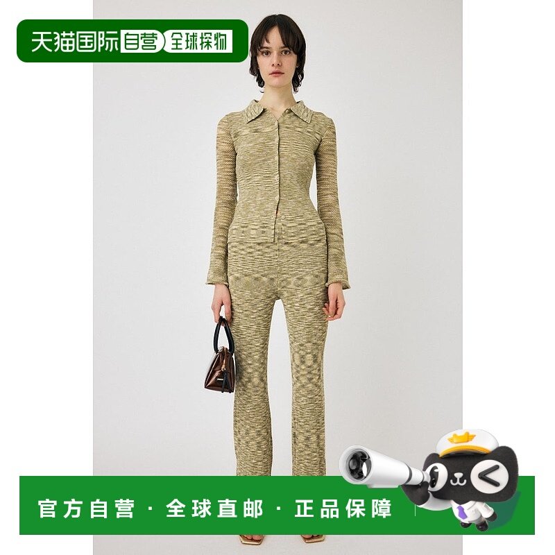 日本直邮MOUSSY MULTI BORDER 针织裤 [MO1164EW24675] 蓝色