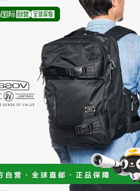 日本直邮AS2OV 考杜拉多臂 305D 3WAY 背包 CORDURA DOBBY 305D 3