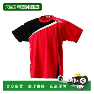 001新款 网球衣RWHI1601 运动服 尤尼克斯男女同款 日本直邮YONEX