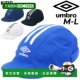 儿童降 日本直邮UMBRO UMBRO 青少年足球练习帽 儿童足球帽 儿童