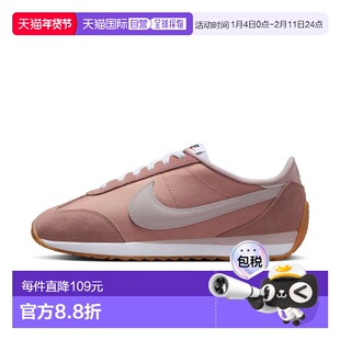 日本直邮Nike运动鞋 女士 Pacific Particle Pink/Platinum Viole