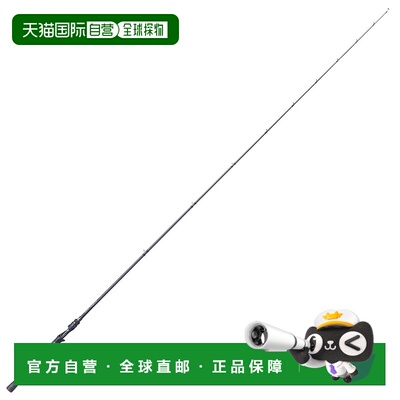 日本直邮Shimano Bass Rod 24 Poison Adrena 165MH [6号大尺寸]