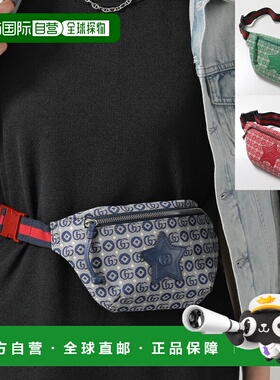 日本直邮GUCCI 女士女孩斜挎包 GG Logo 星星腰包 Body Bag 50209