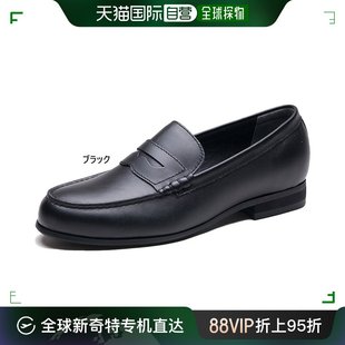 宽度 零钱乐福鞋 Asahi BB7711 商务鞋 鞋 男式 日本直邮 大本钟