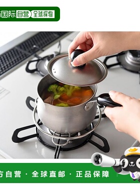 【日本直邮】Arnest【日本制】带盖奶锅 11cm 0.8L 煤气炉专用 A-