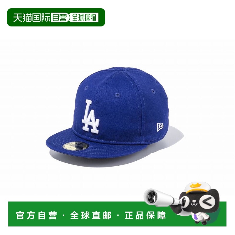 日本直邮New Era Kids 儿童帽子 59FIFTY 洛杉矶道奇队深蓝 x 白