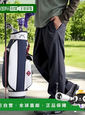 1h可退 日本直邮antiqua 男女同款保暖LOGO运动裤 ZST00084卫裤