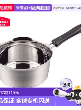 【日本直邮】PEARL METAL奶锅雪谷锅18厘米IH专用不锈钢日本制造