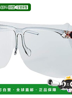 【日本直邮】Trusco中山 眼罩 无反射型，带 2 个替换罩 TESAR-2