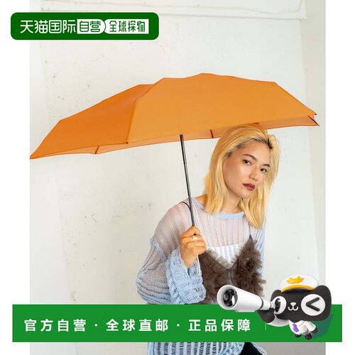 日本直邮Wpc 轻量婴儿伞 纯色 小巧 晴雨两用 折叠伞 女士 通勤