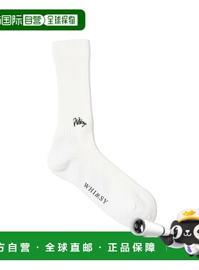 1h可退 日本直邮WHIMSY SOCKS 男装 日常百搭简约棉质袜 75430075