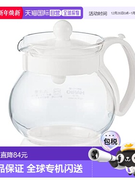 【日本直邮】HARIO玻璃王 Jumping Leaf茶壶 350ml白色JPP-35-W