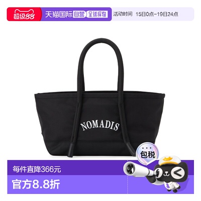 1h可退 日本直邮NOMADIS 女士 城市徒步风大容量防水托特包 01605