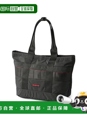 日本直邮BRIEFING 男士商务轻便A4容量托特包 BR470AU000926