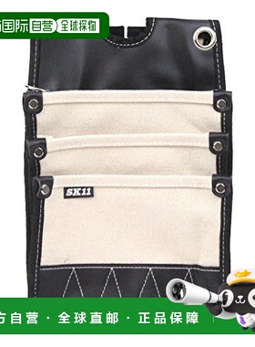 【日本直邮】Sk11藤原产业 工具腰包 帆布 3层口袋 白色 SHN-3D W