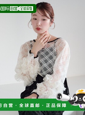 日本直邮Kastane 女装 透感雪纺x丝绒连衣裙套装 KAZ1052409A0004