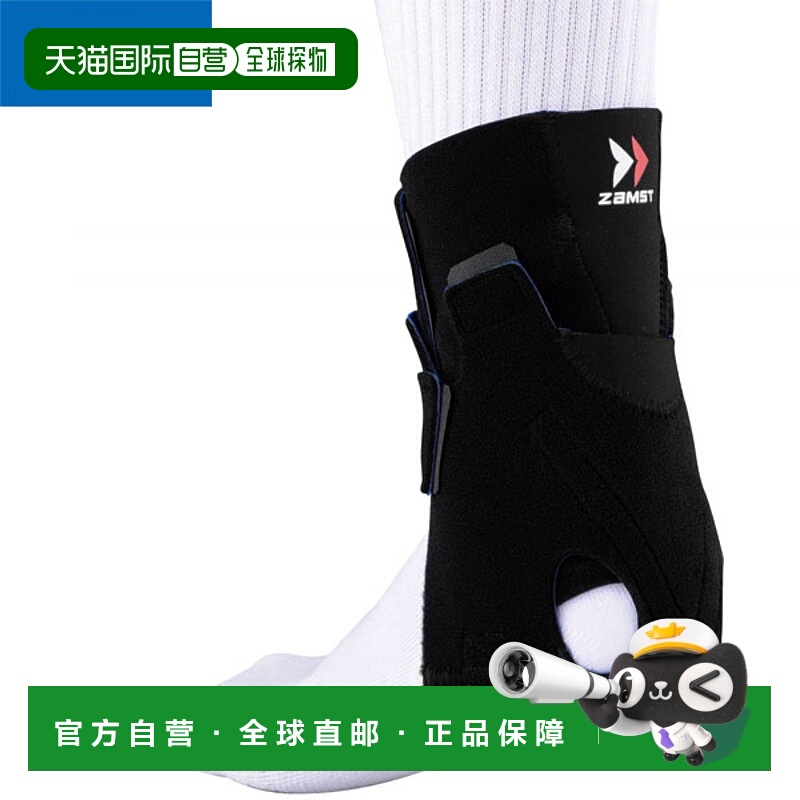 日本直邮ZAMST AT-1 脚踝/跟腱 用于轻微压力并保护跟腱