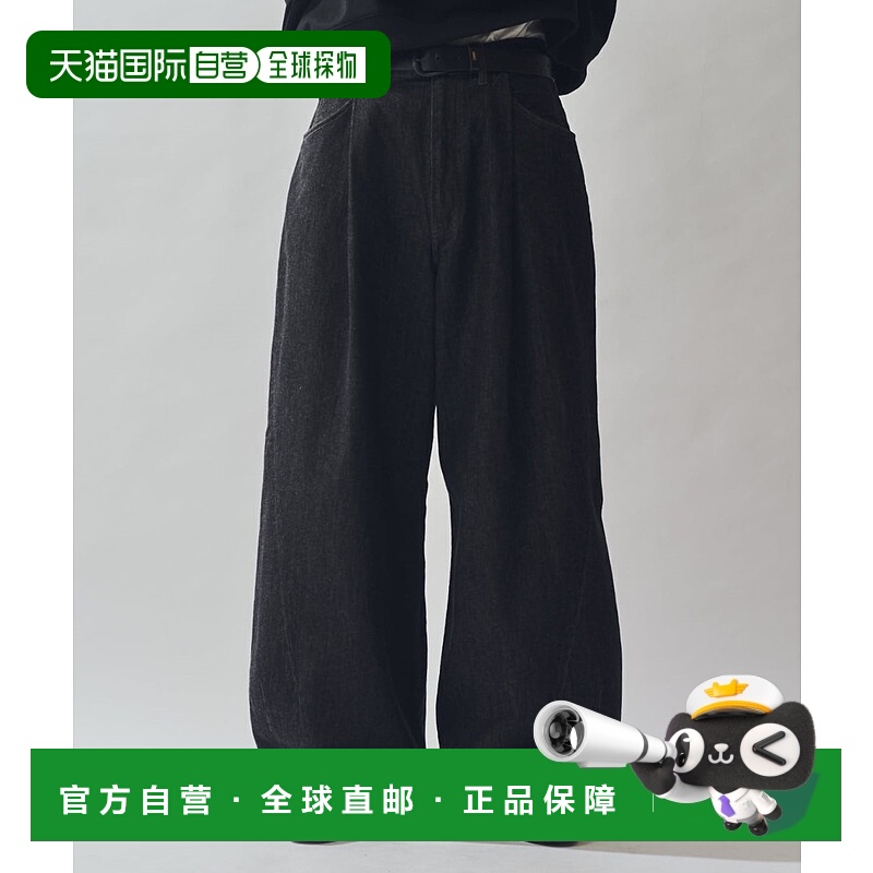 1h可退 日本直邮Lui's 男装 宽松版型 原色粗斜纹棉布 巴基牛仔裤