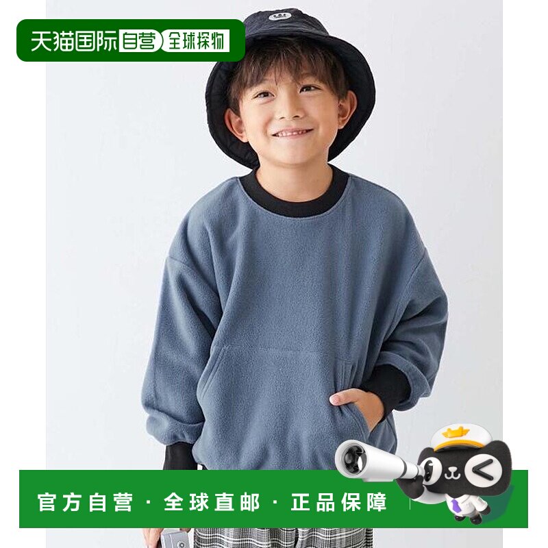 1h可退 日本直邮devirock 空气感抓绒宽松版型卫衣 上衣 25AW